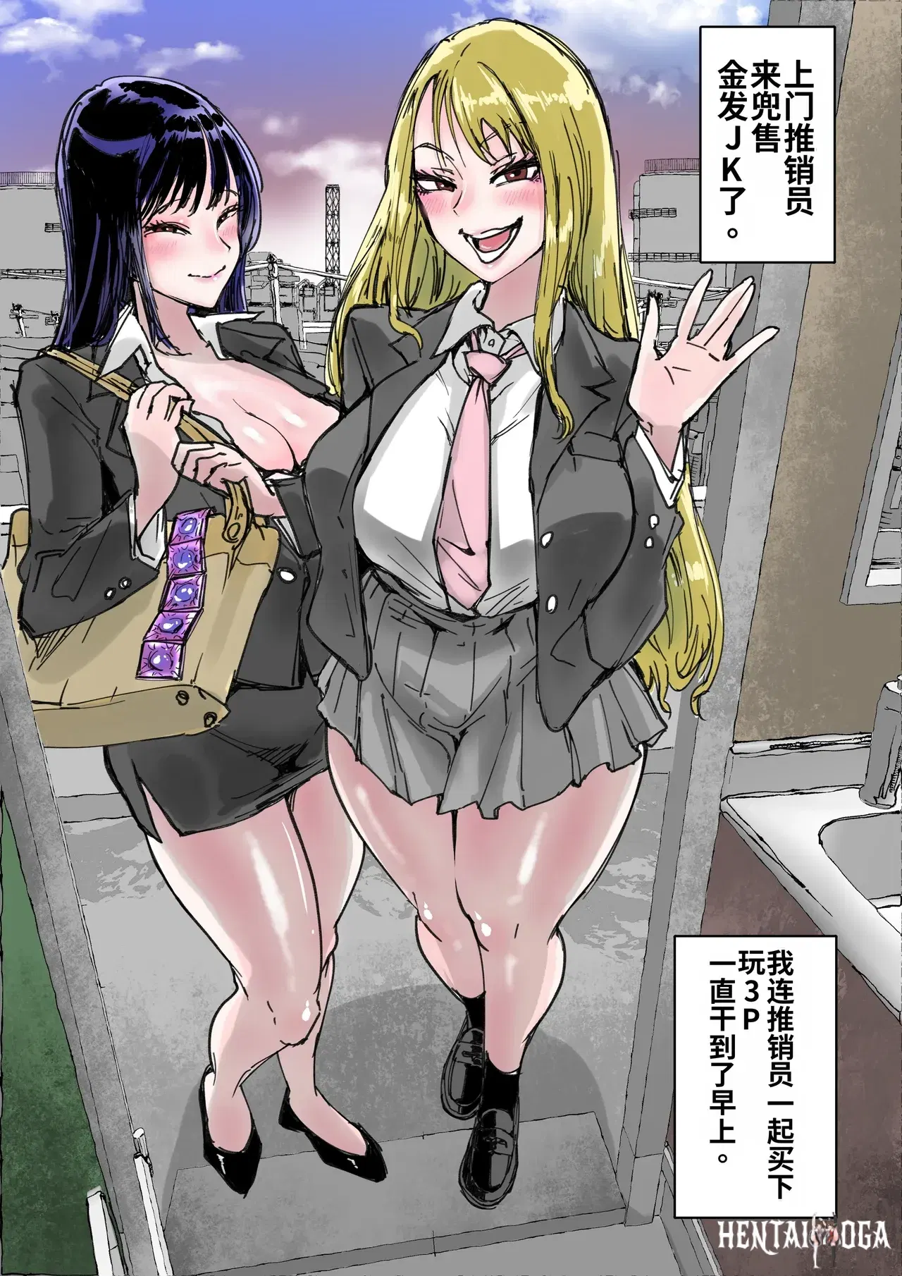Image #65