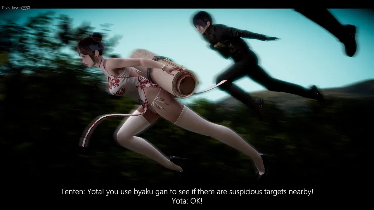 Image #7