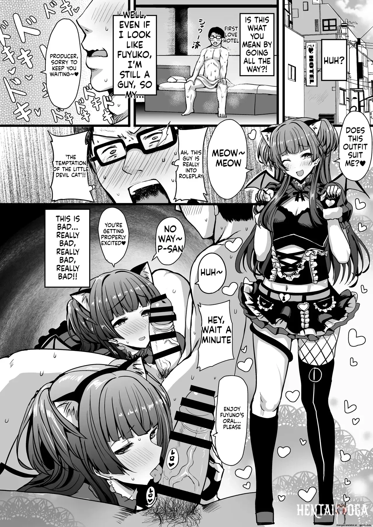Image #5