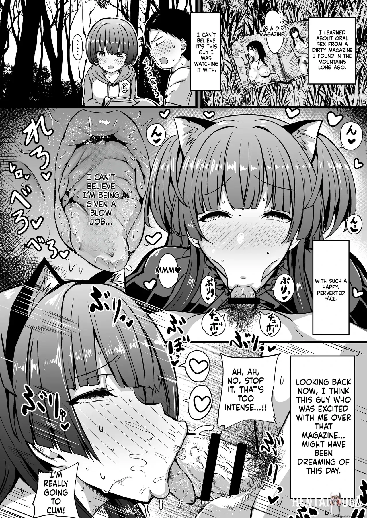 Image #7