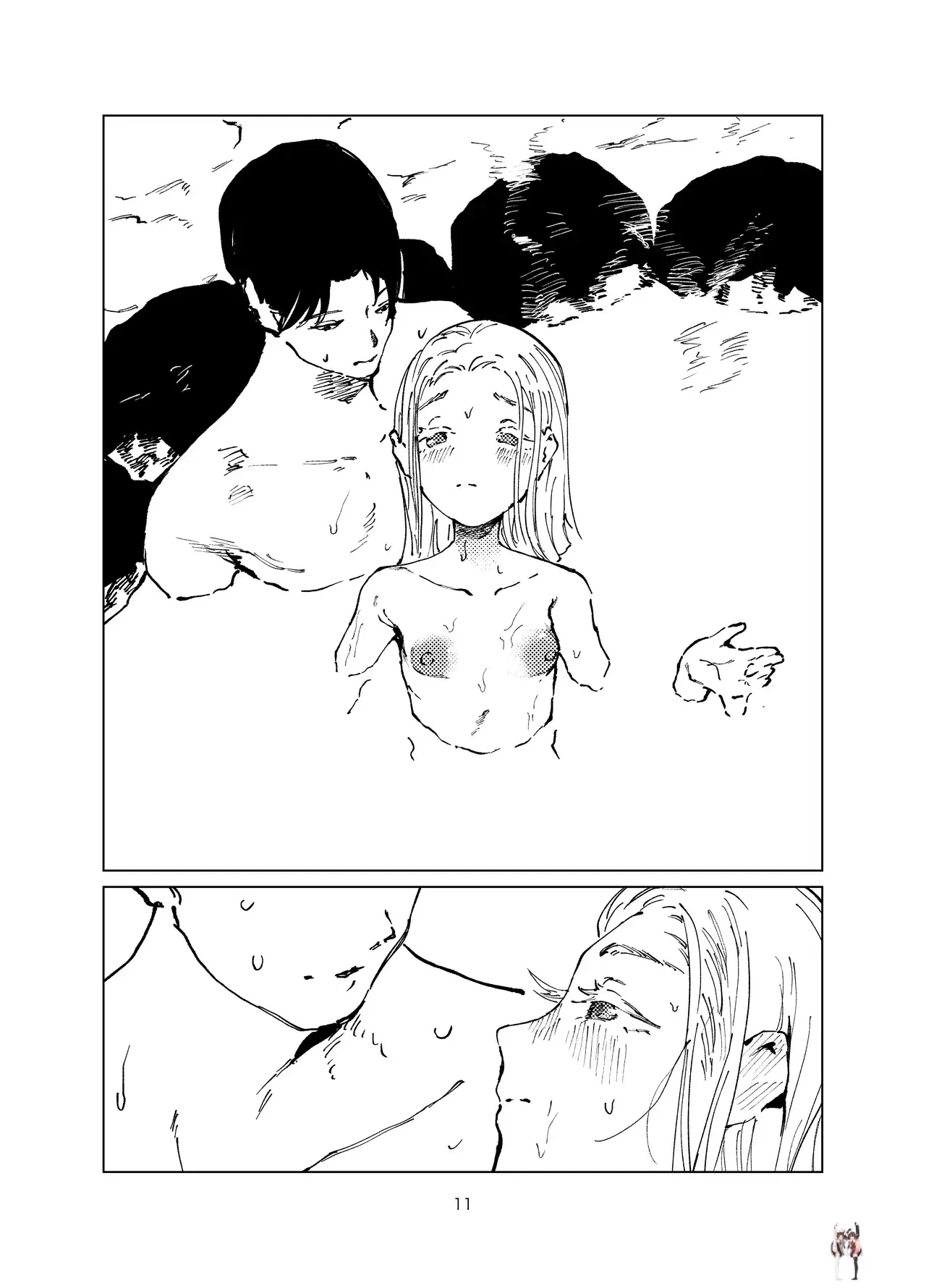 Image #11