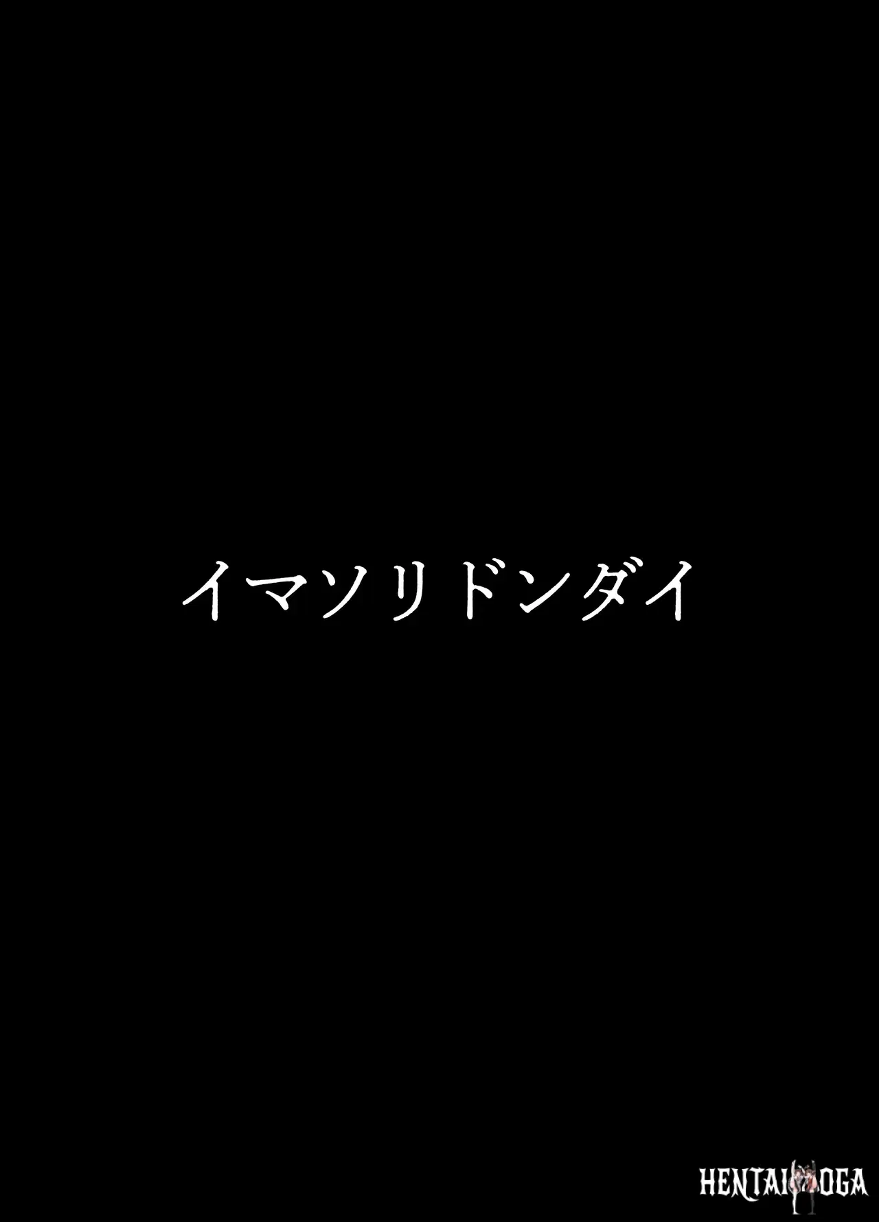 Image #48