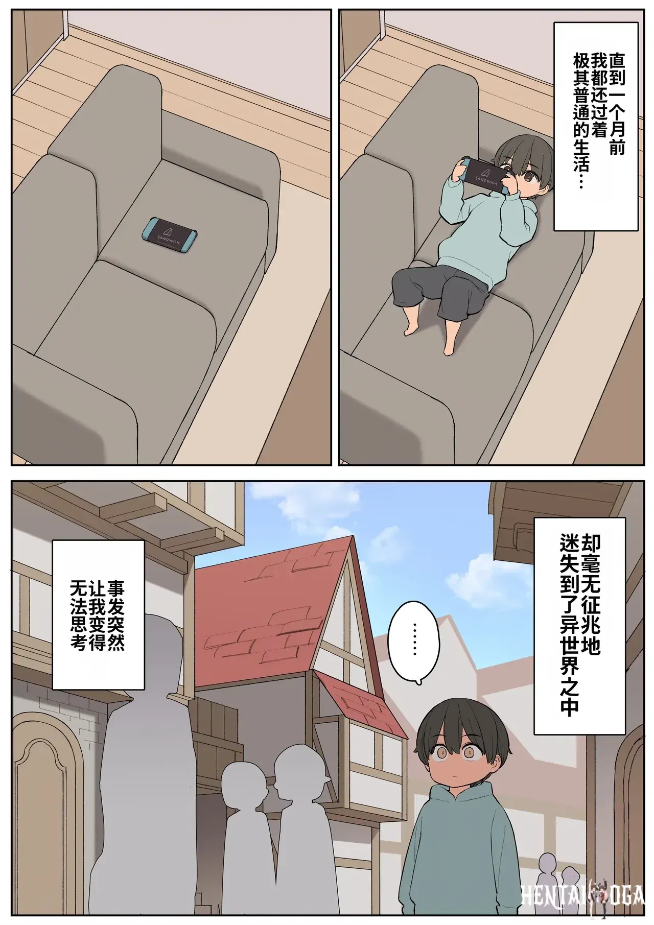Image #6