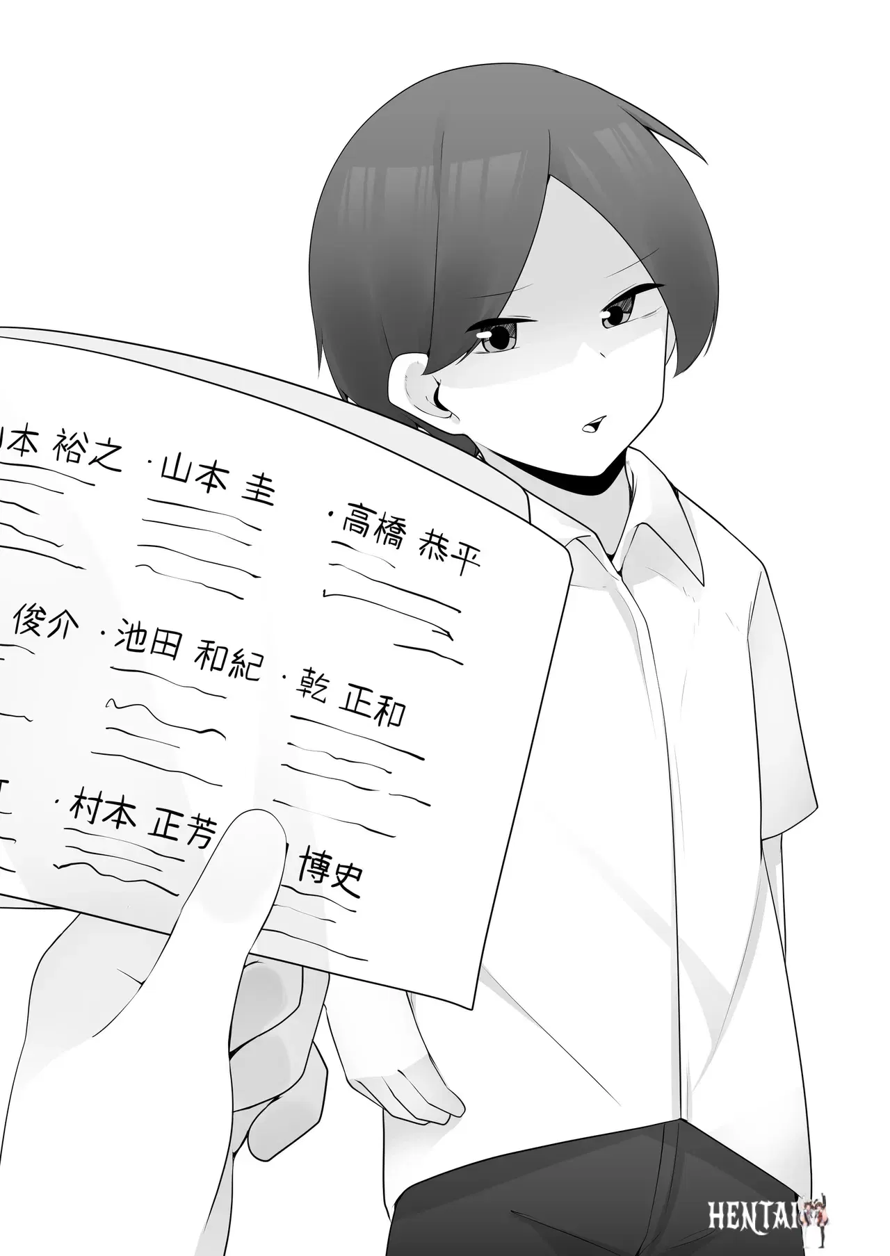 Image #29
