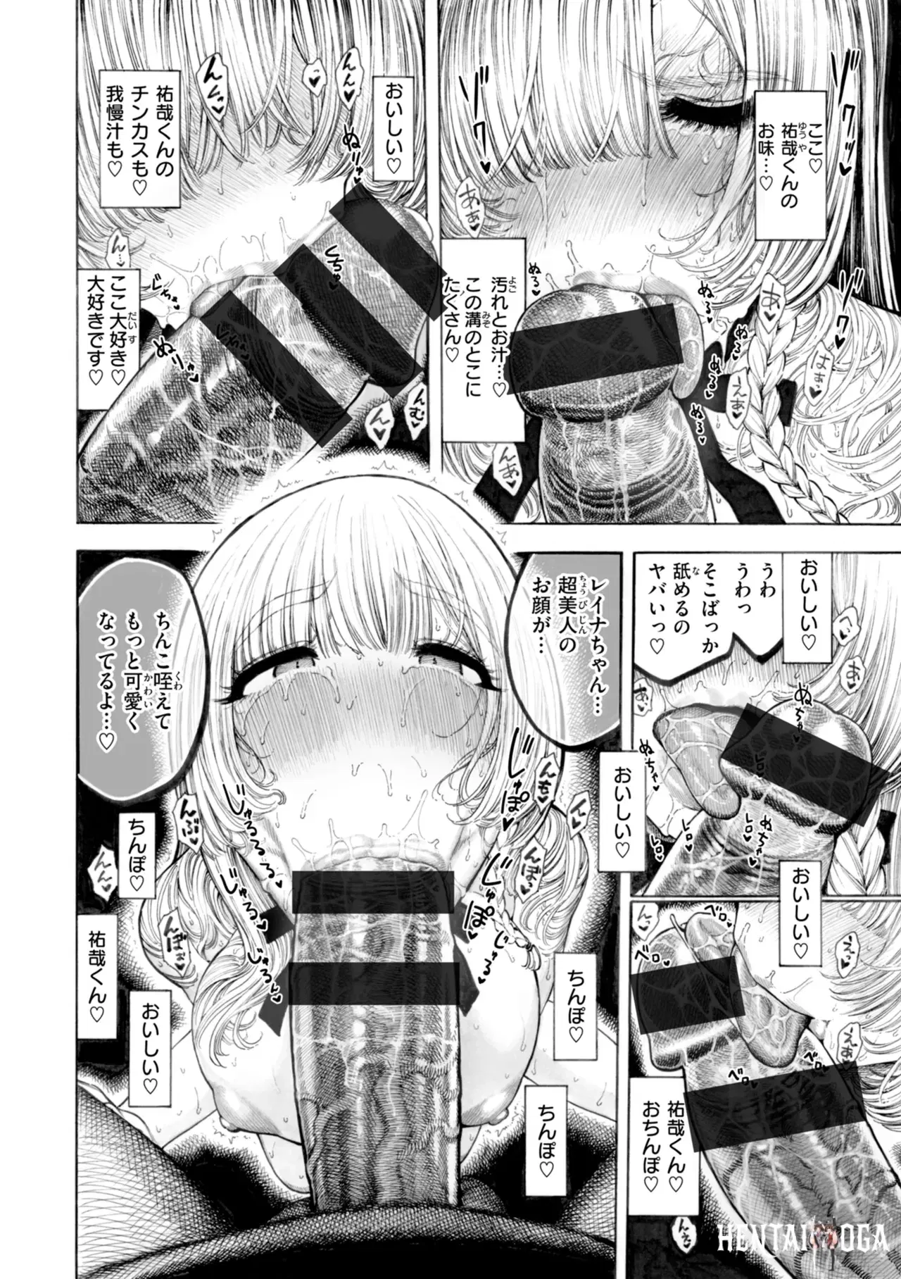 Image #116