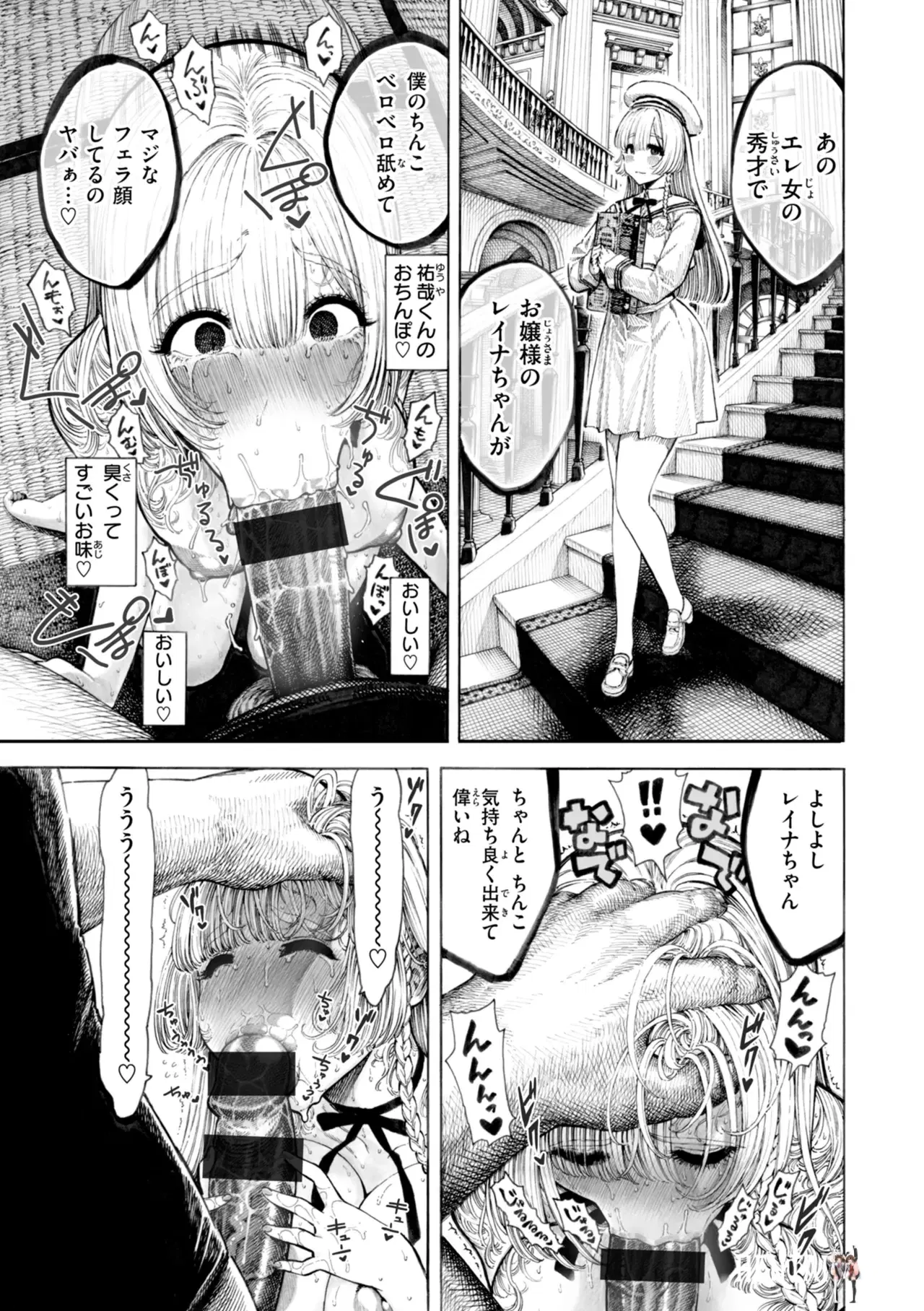 Image #117