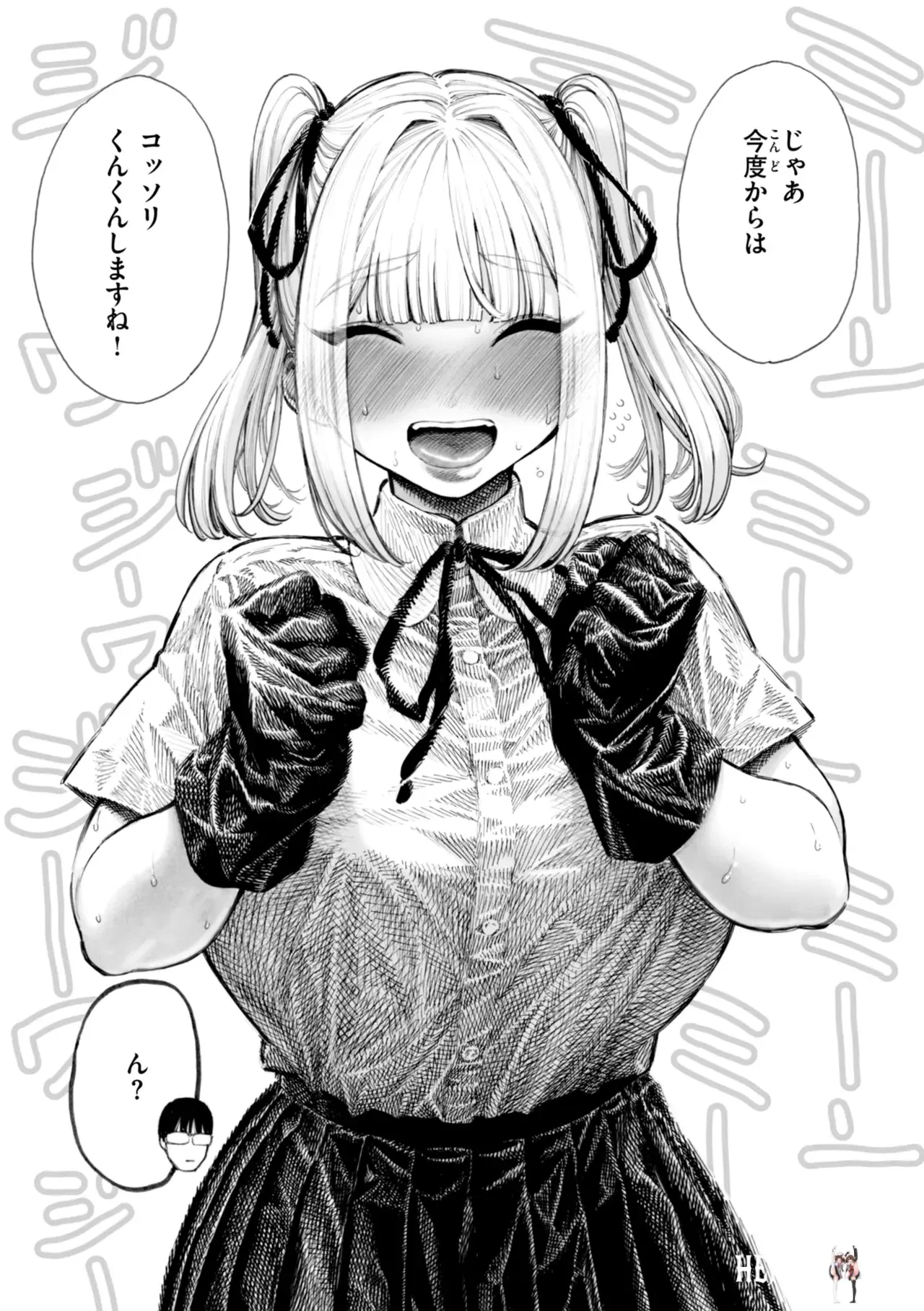 Image #13