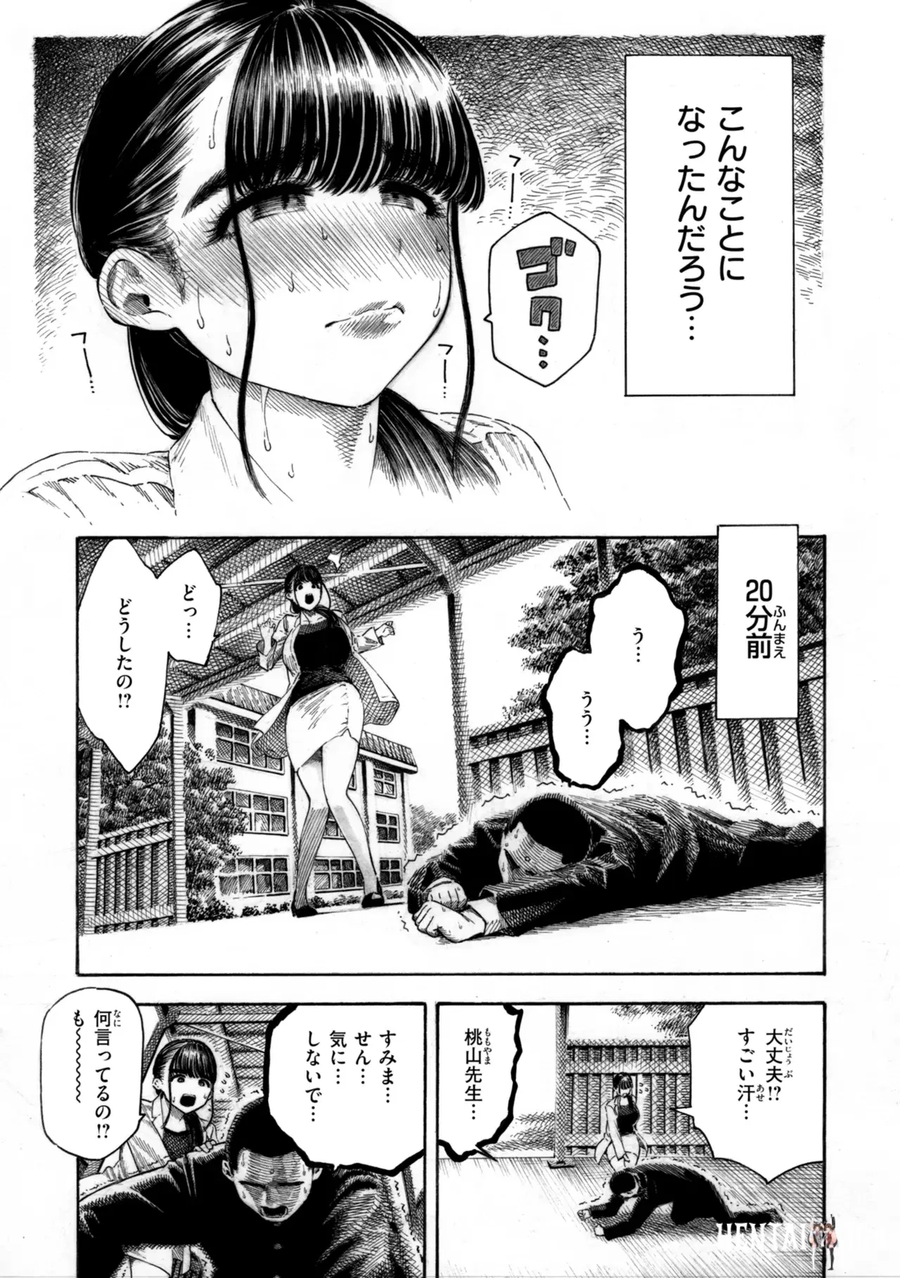 Image #135