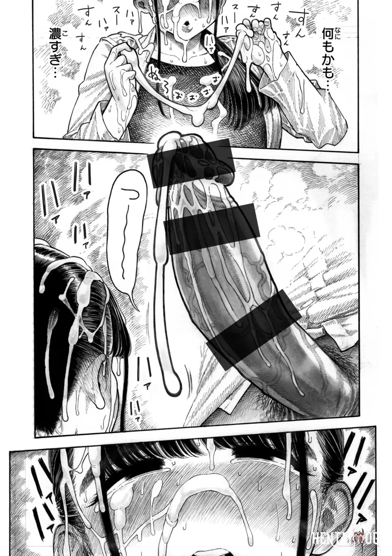 Image #147