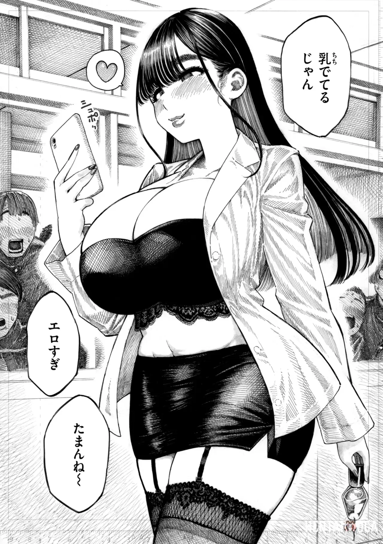Image #176