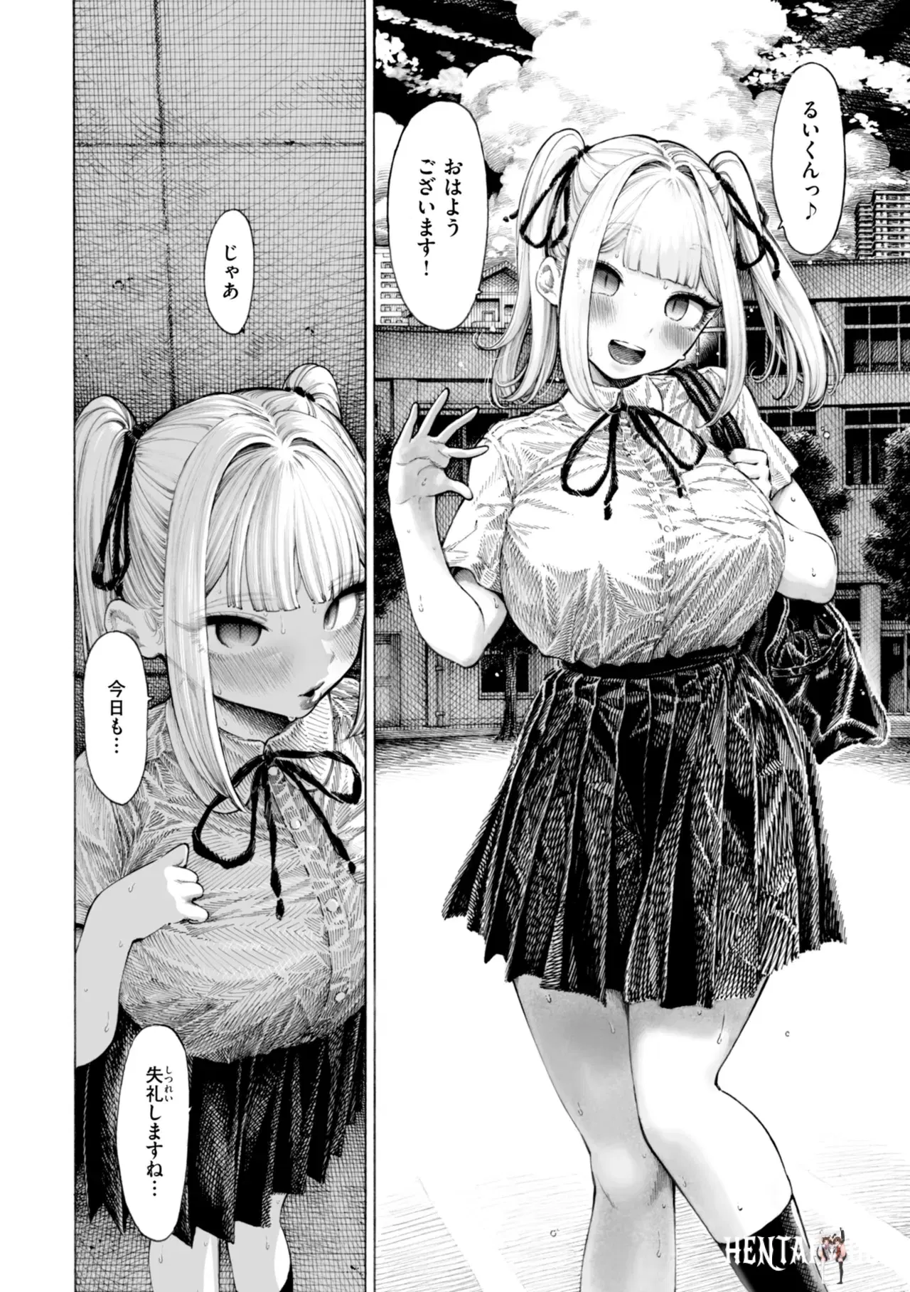 Image #22