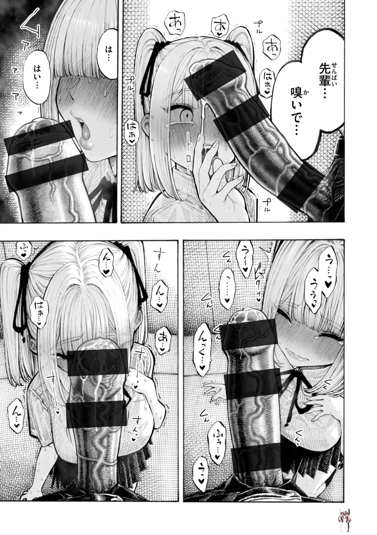 Image #31