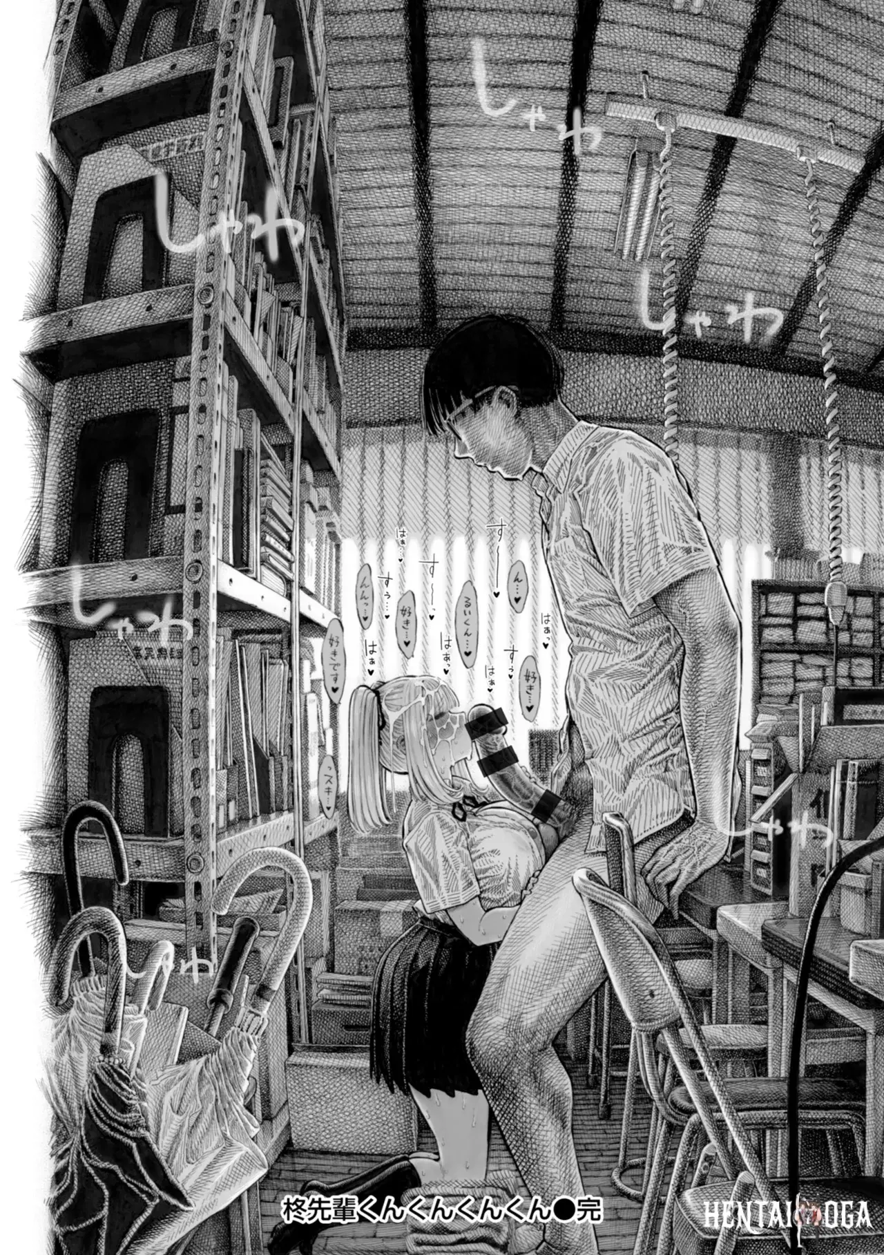 Image #64