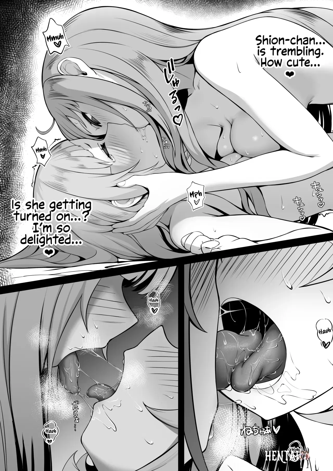 Image #12