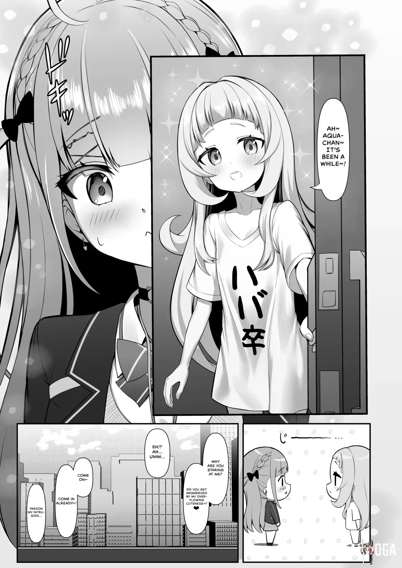 Image #5