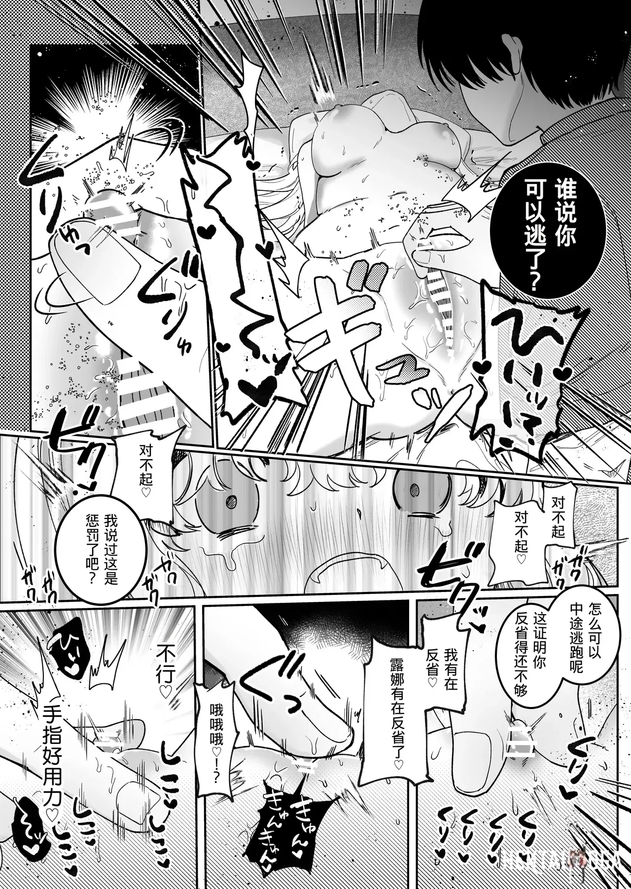 Image #47