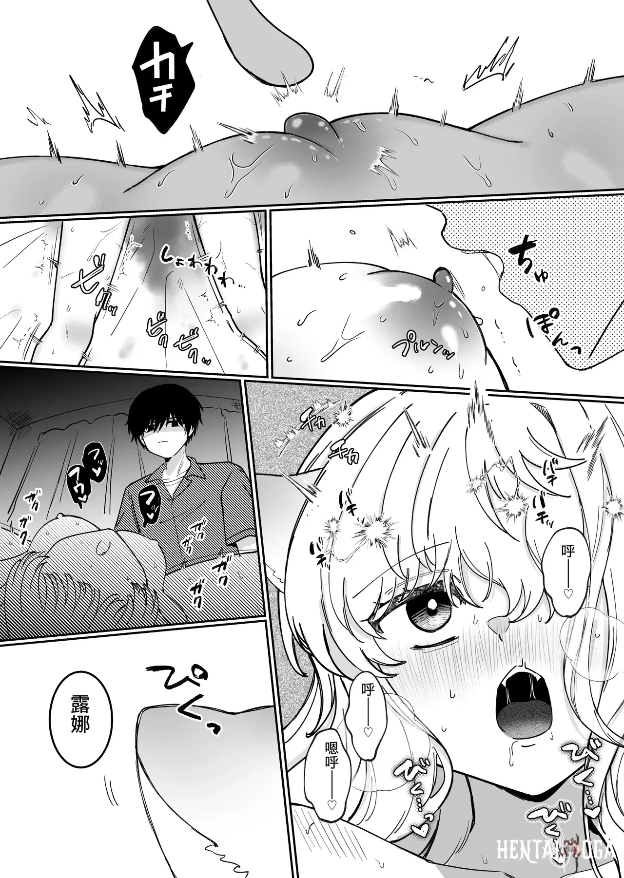 Image #57