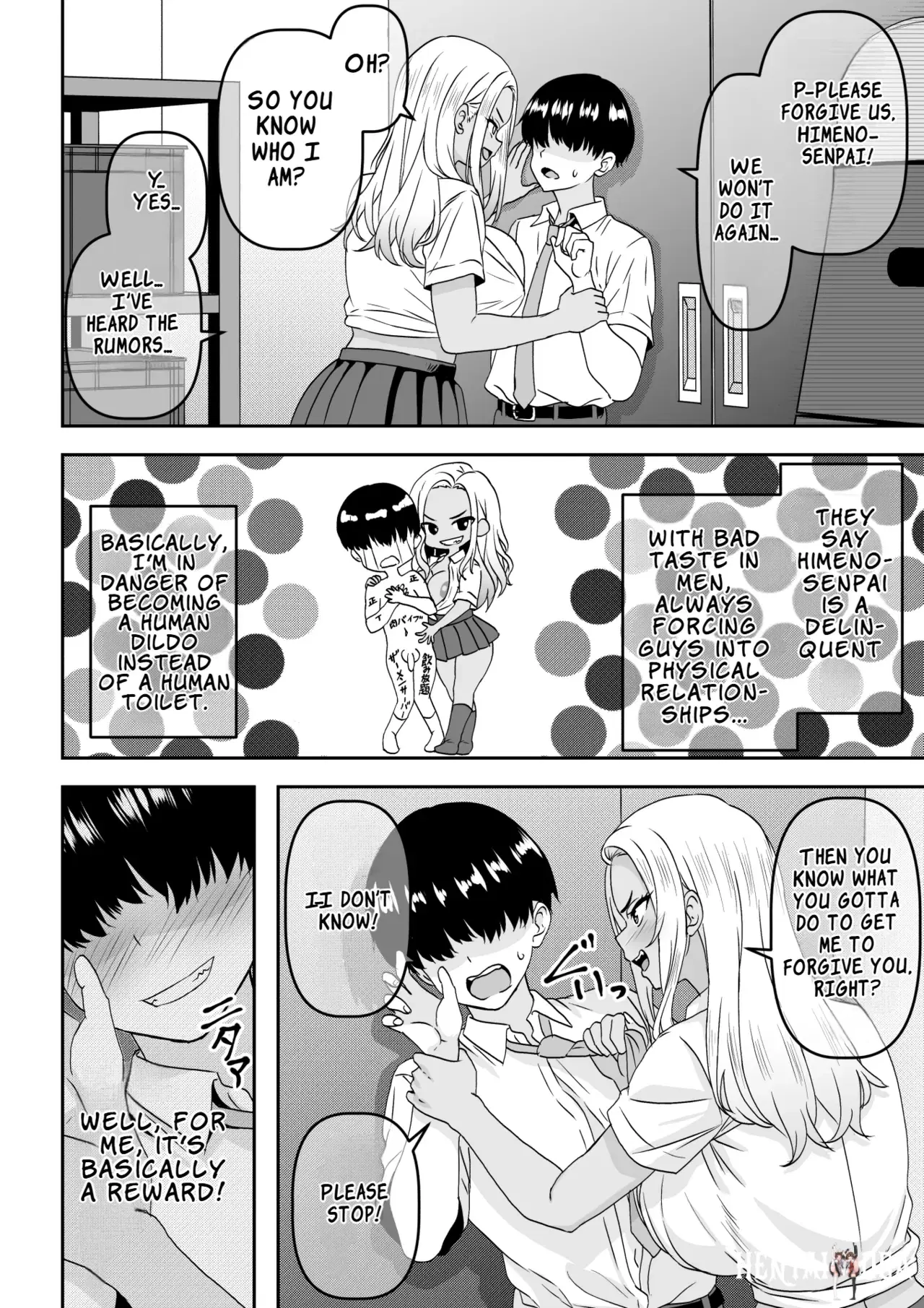 Image #11