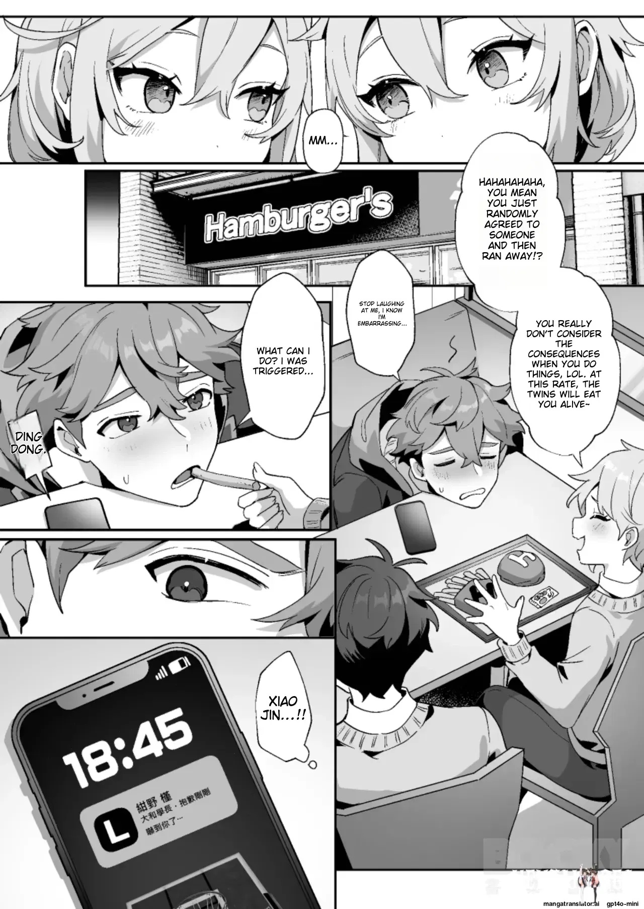 Image #17