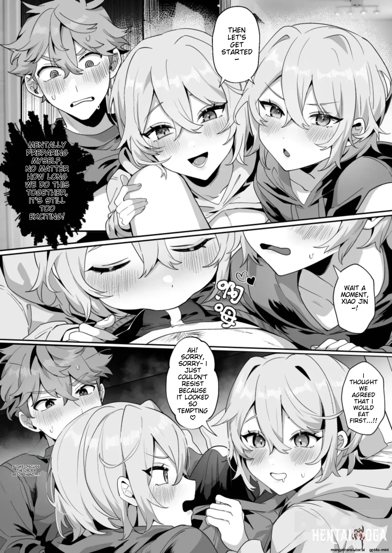 Image #23