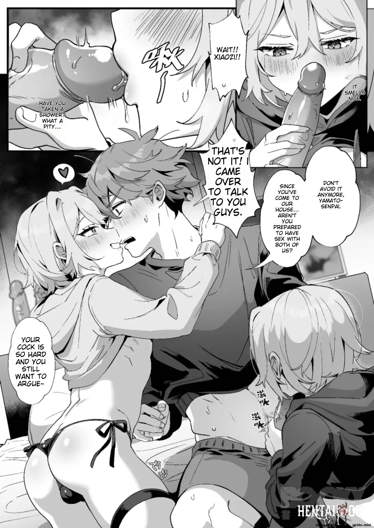 Image #24