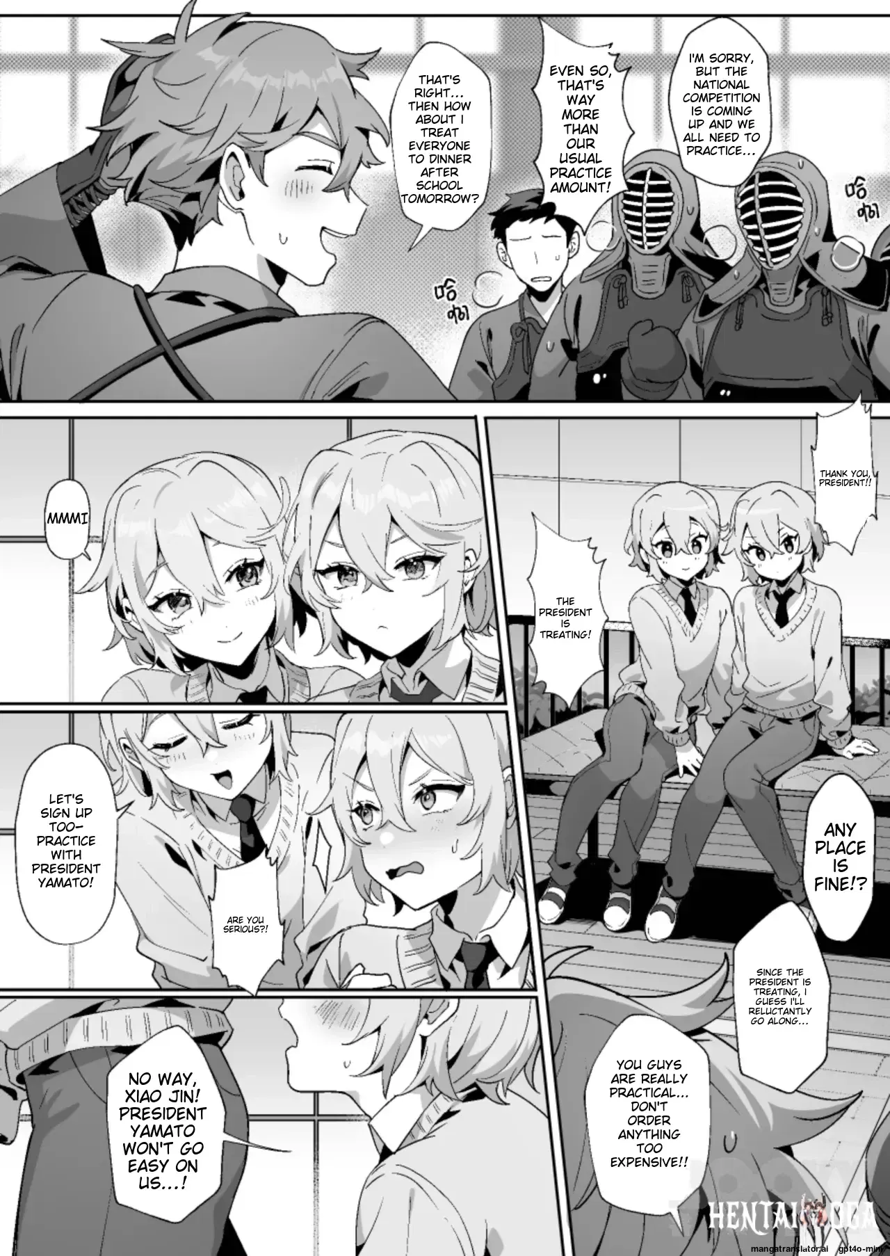 Image #5