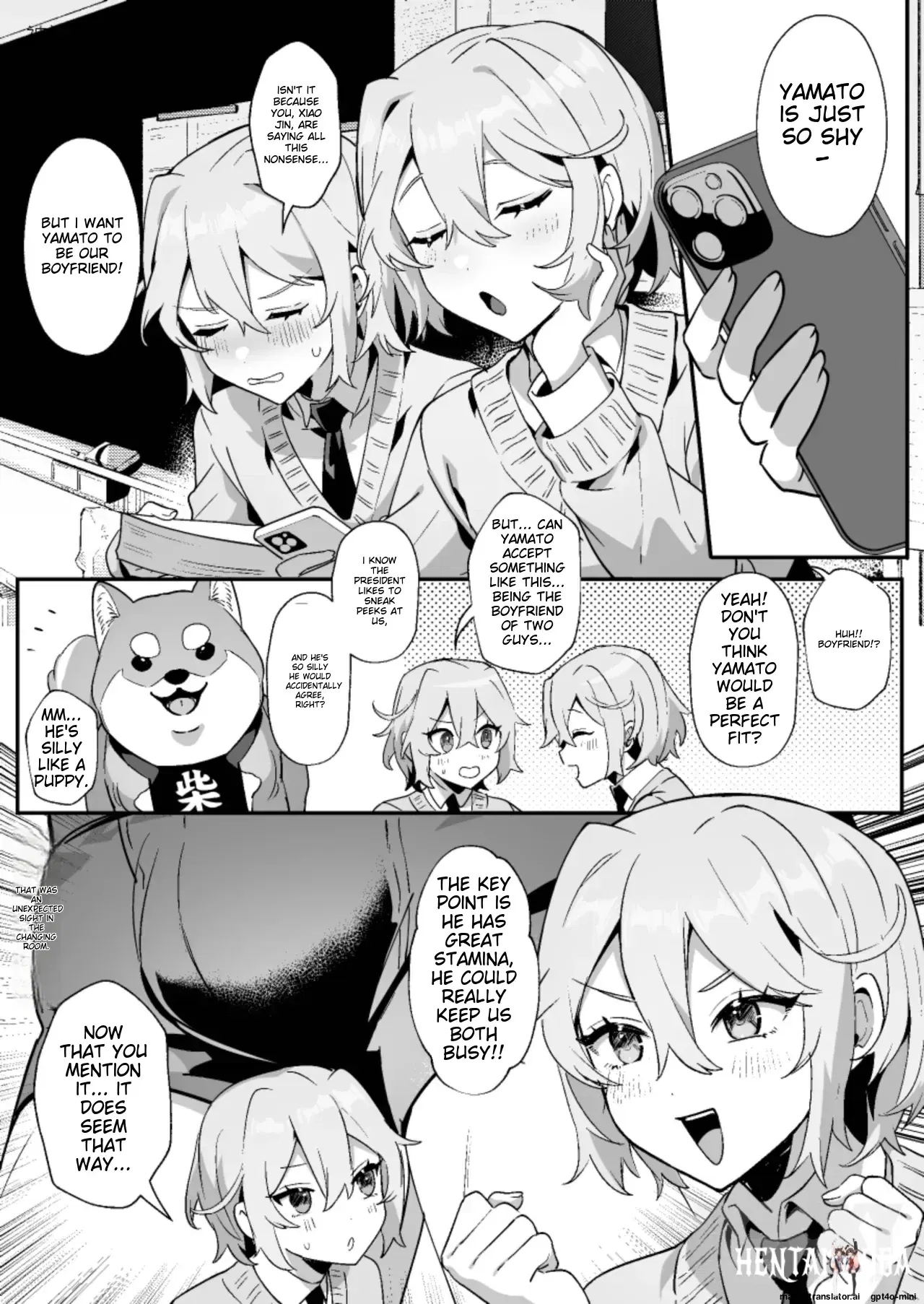 Image #8