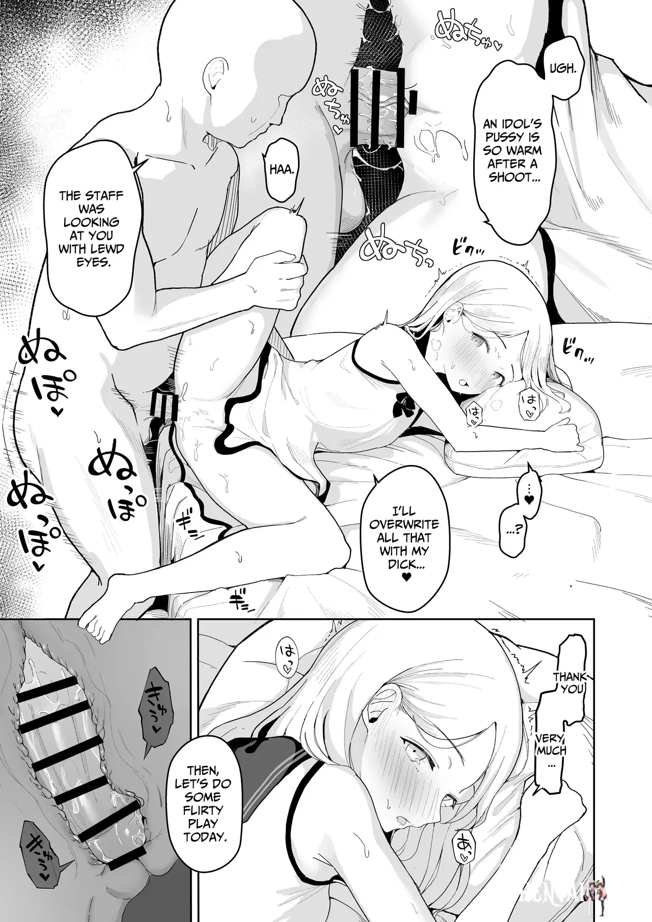 Image #19