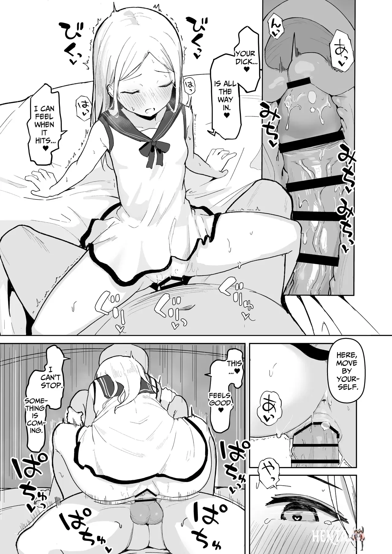 Image #21