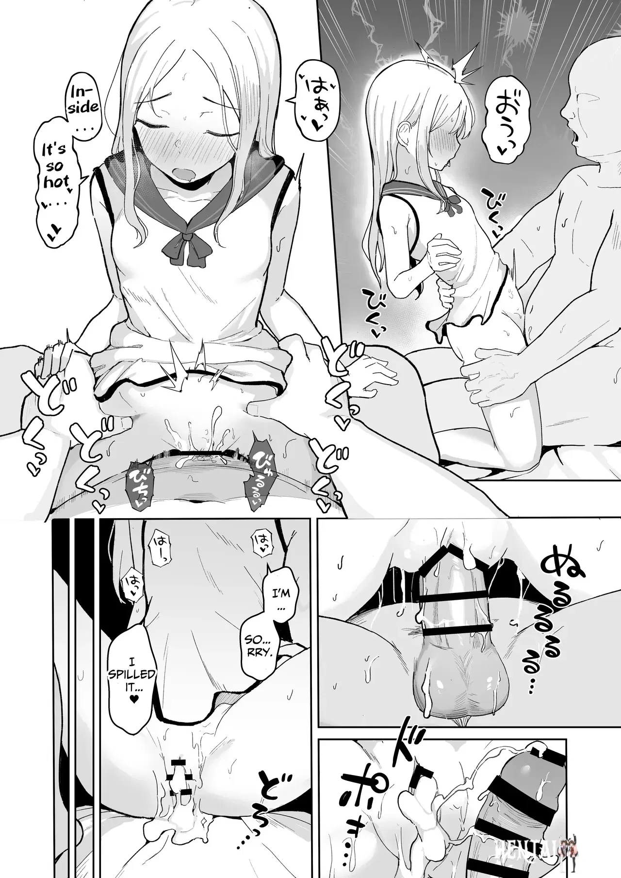 Image #22