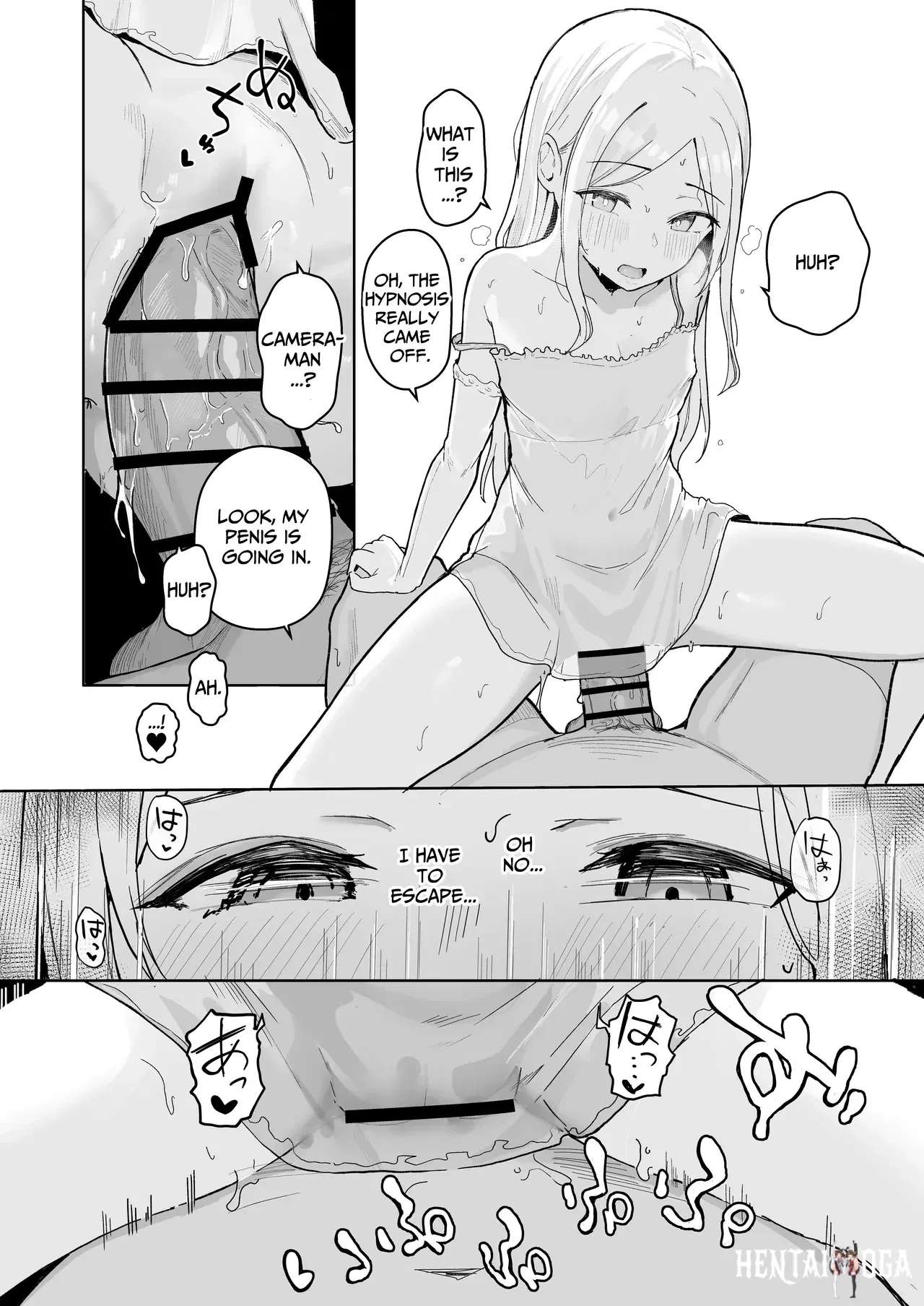 Image #26