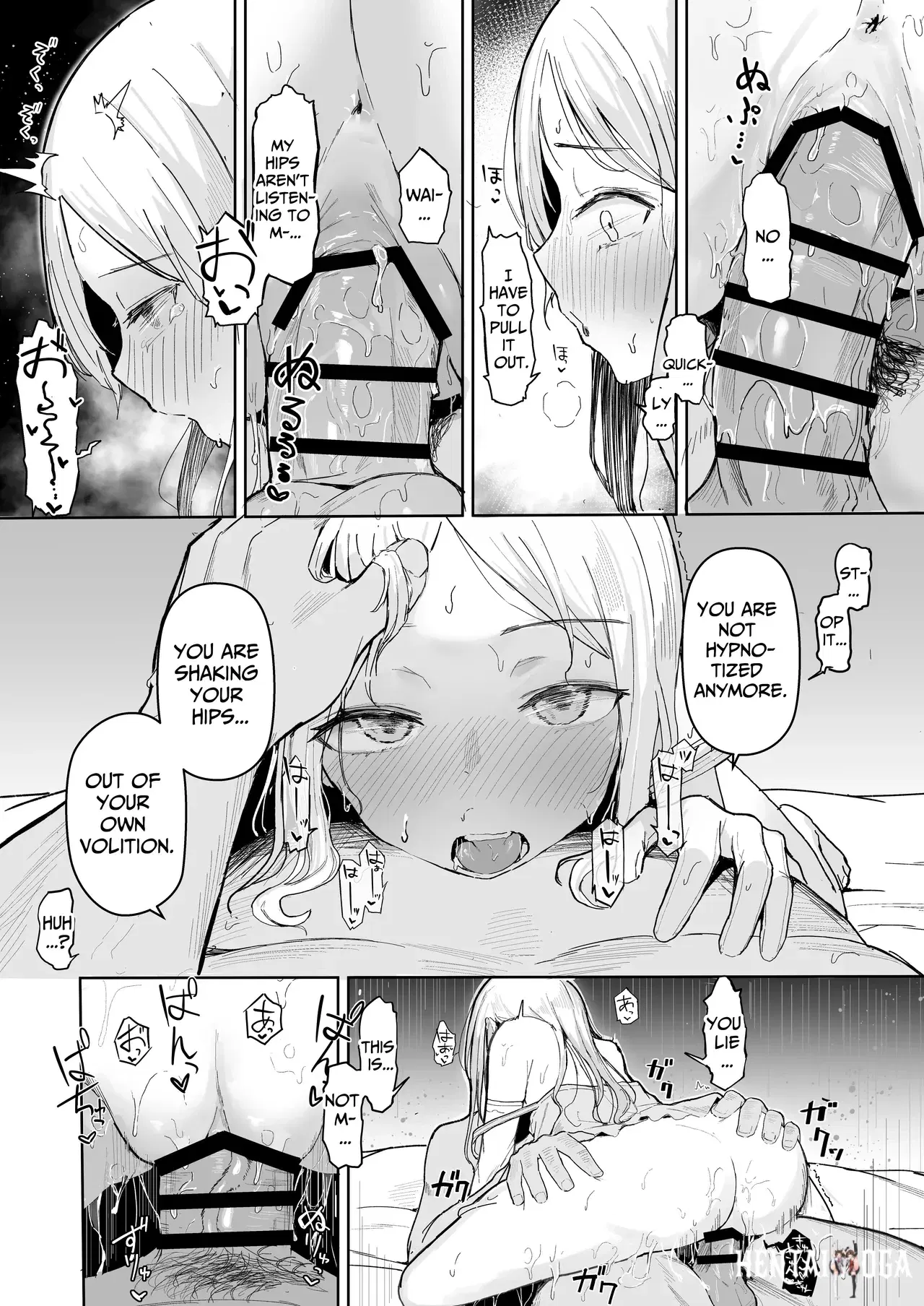 Image #28
