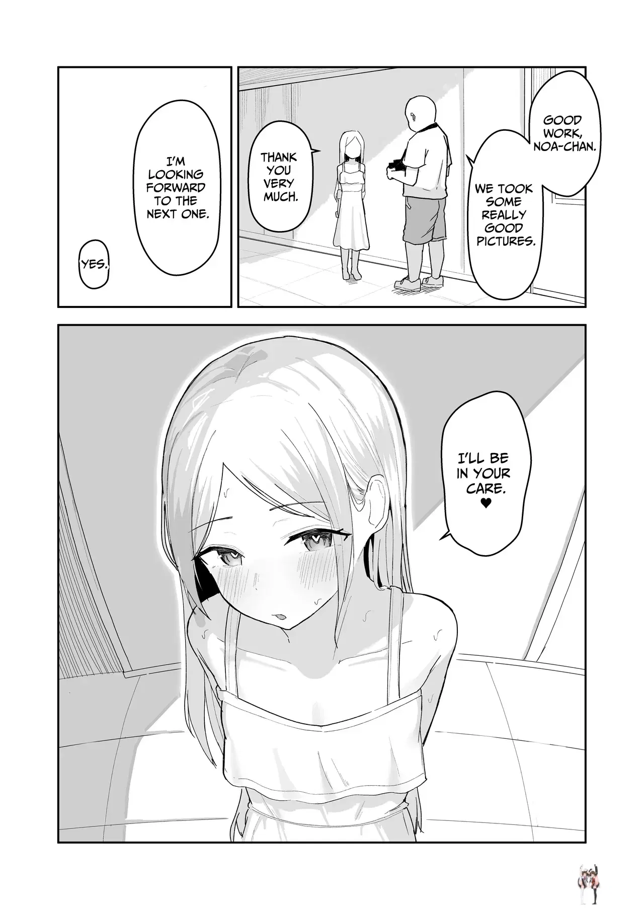 Image #37