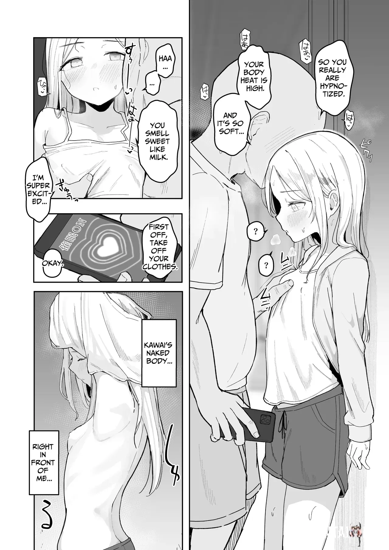 Image #8