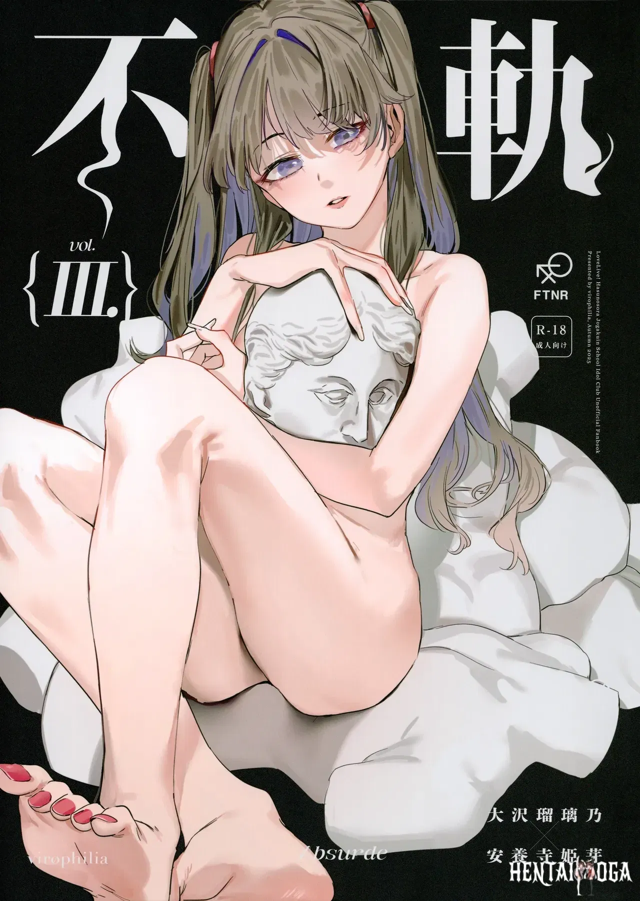 (Bokura no Love Live! 47) (virofilia (Orihi Chihiro)) Fukoku Vol. 3 Conspiracy Vol. 3 (Love Live! Hasunosora Jogakuin School Idol Club) (Ingl&eacute;s) - Galer&iacute;a Hentai