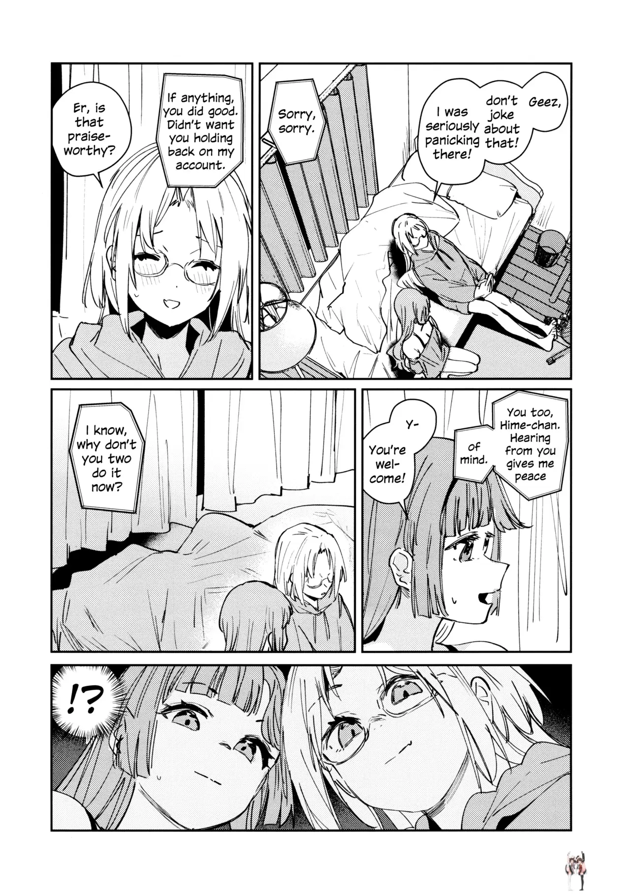 Image #12