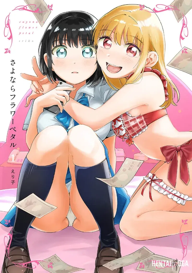 (eriko) Pétalo de flor Sayonara - Capítulo 2 - Galería Hentai