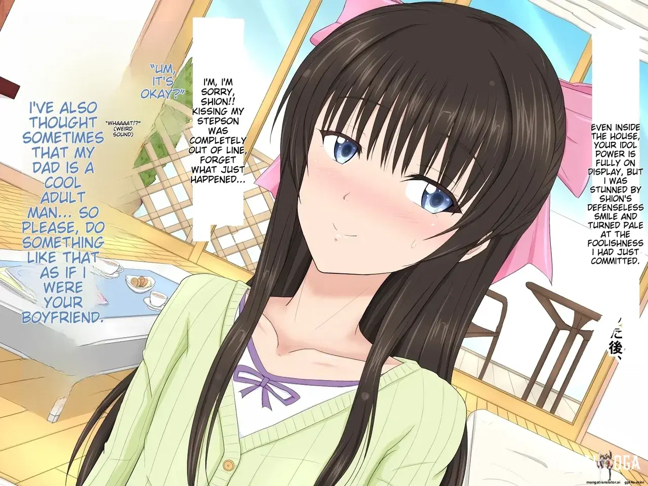 Image #11