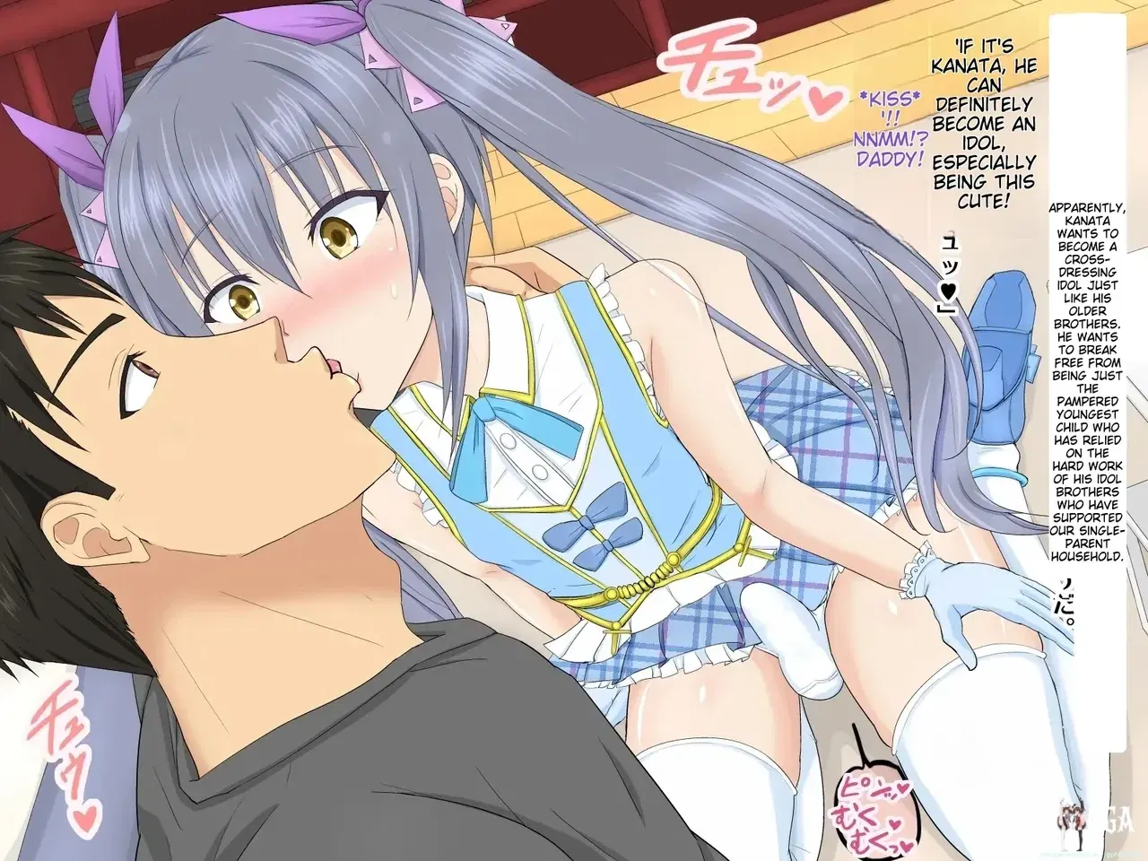 Image #117