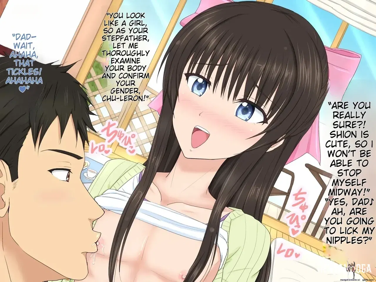 Image #12