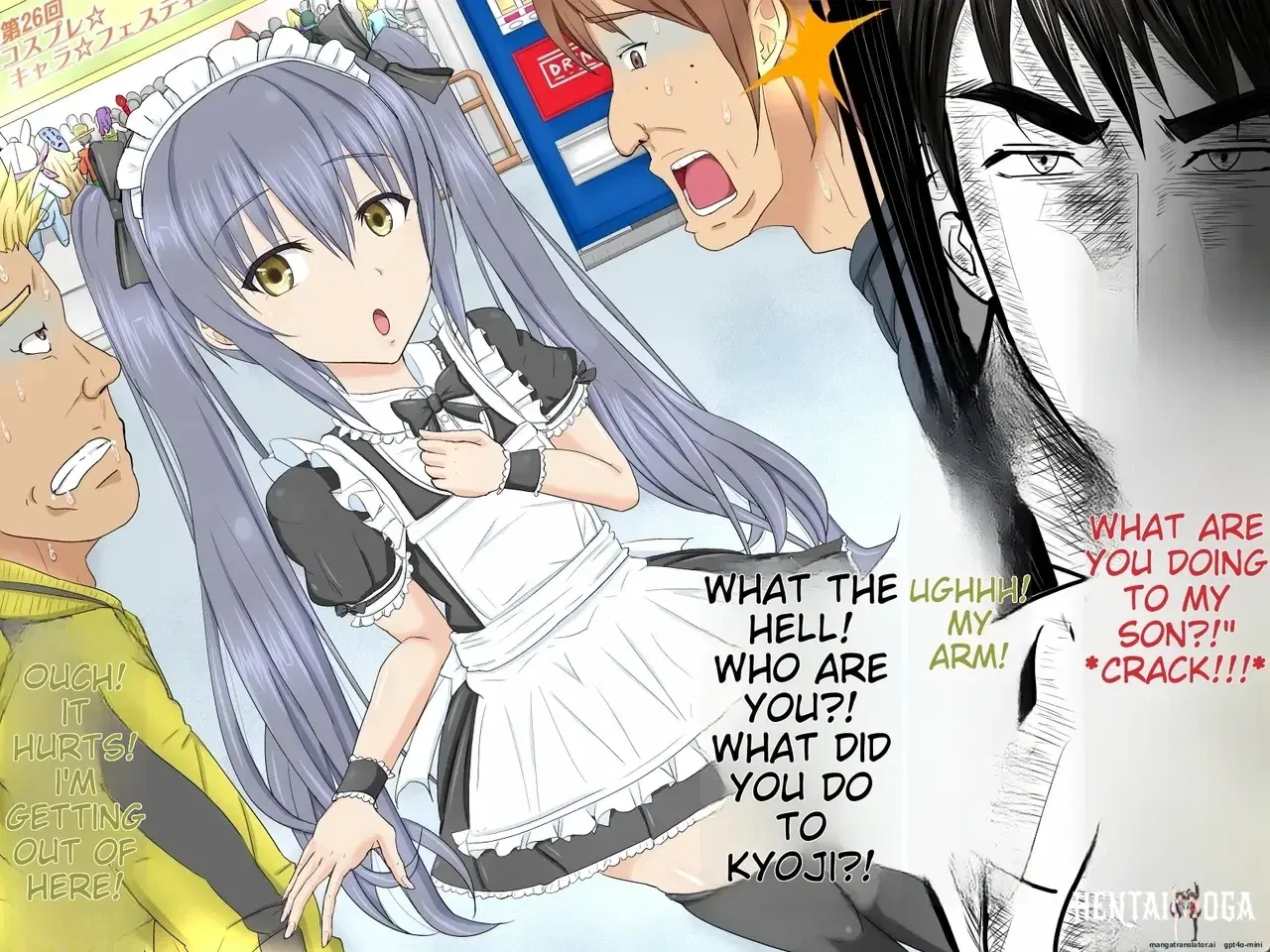 Image #148