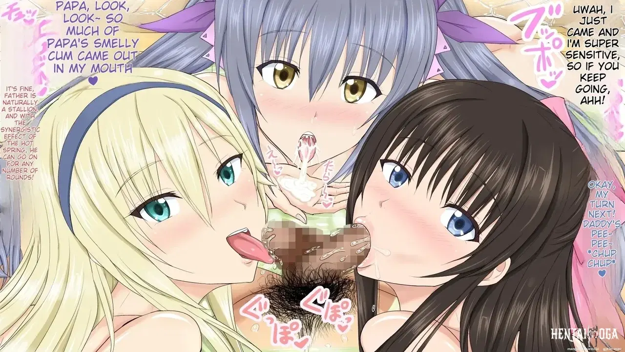 Image #170