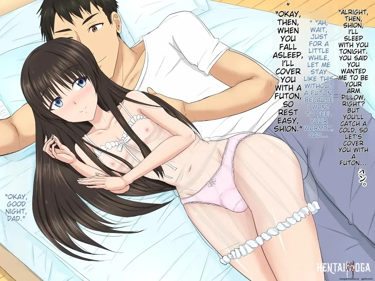 Image #32