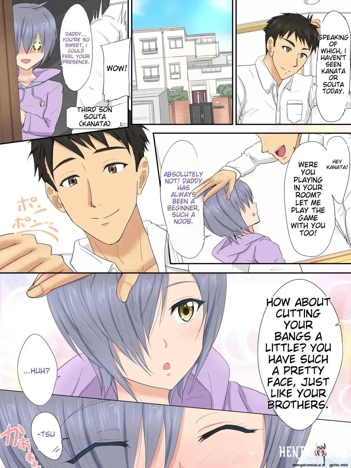 Image #5