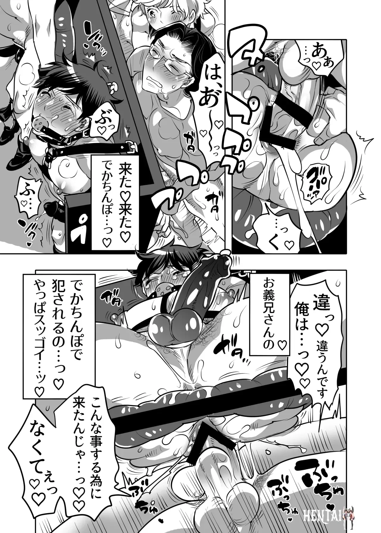 Image #27