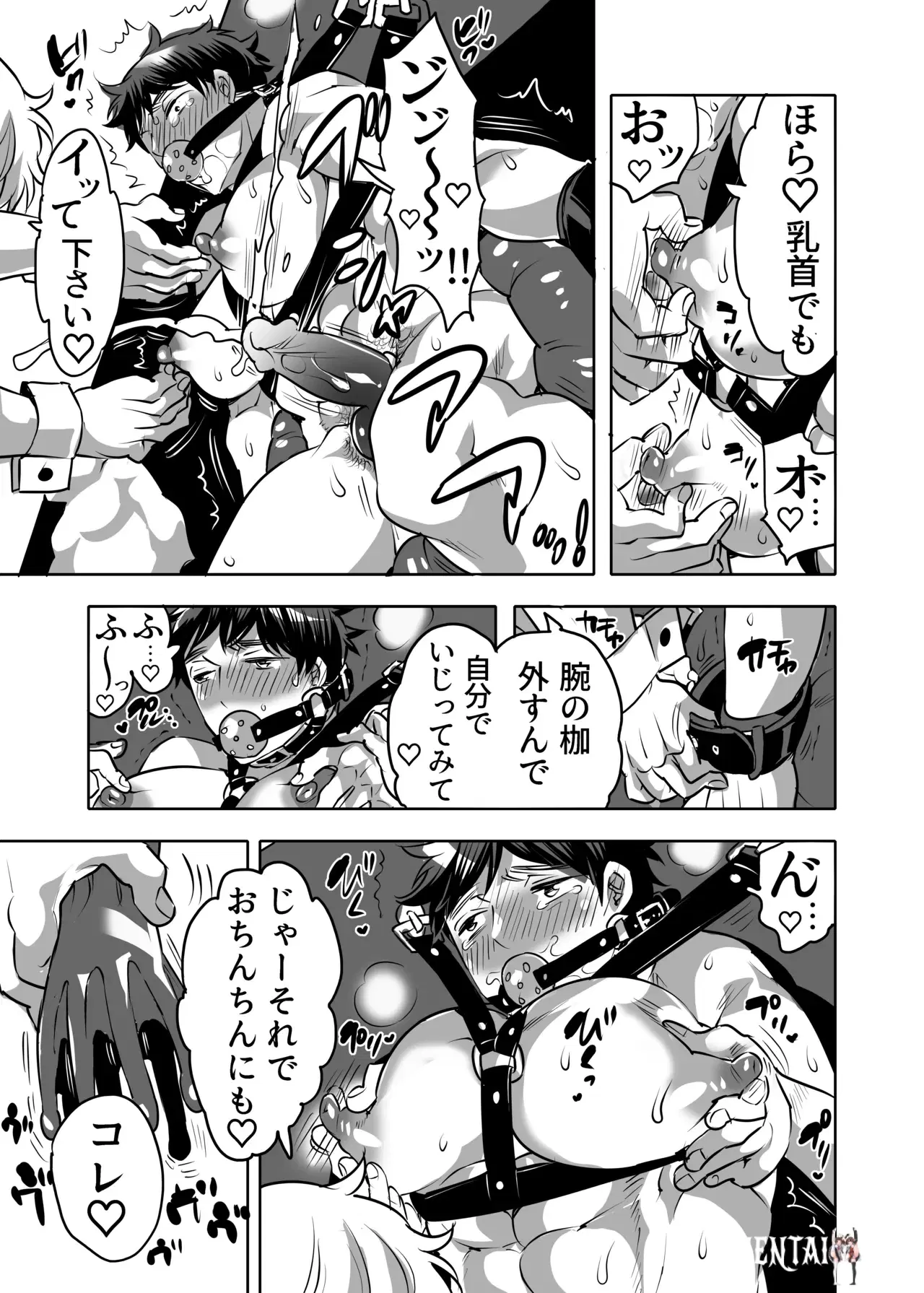 Image #29