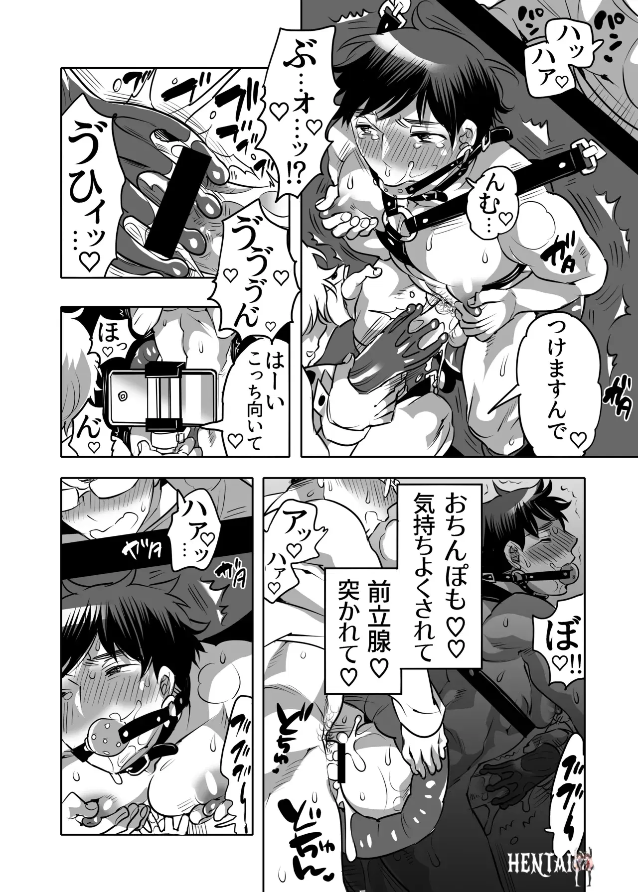 Image #30