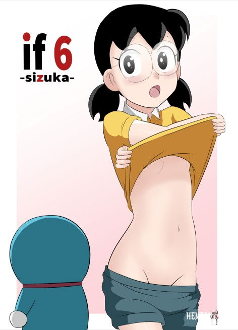 (Círculo Takaya) si -sizuka- 6 (Doraemon) (Chino) (MTL) - Galería Hentai