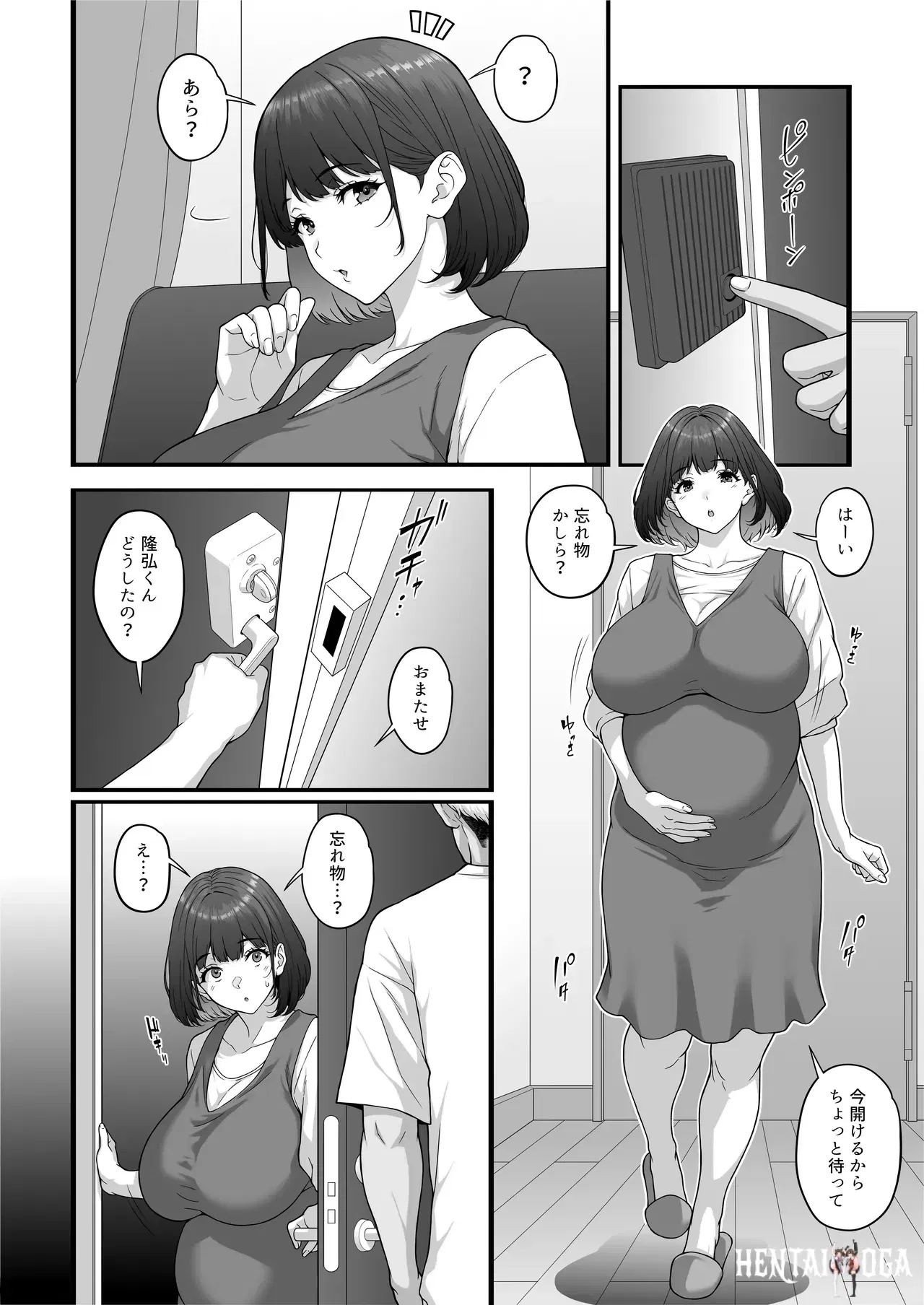 Image #44