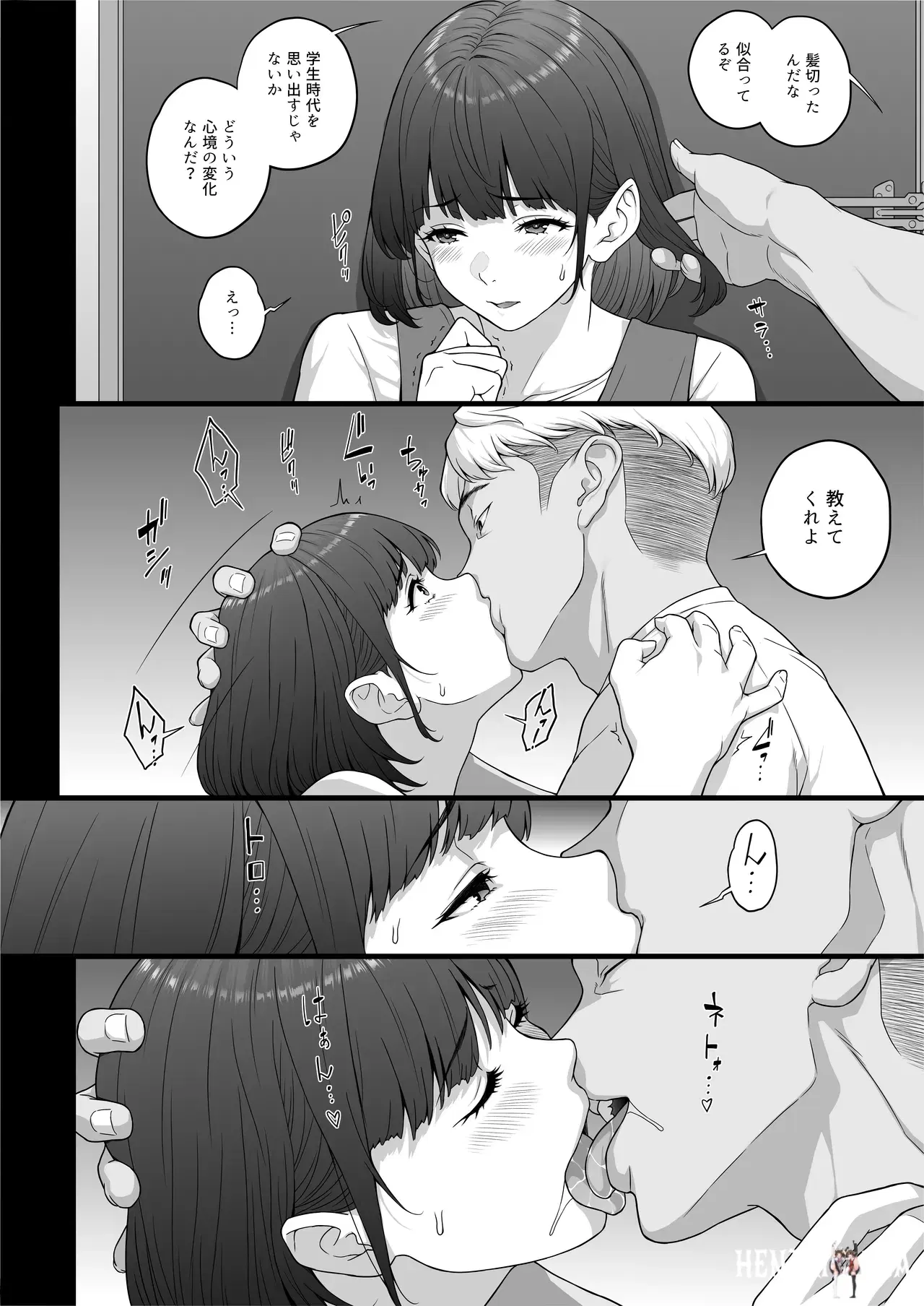 Image #46